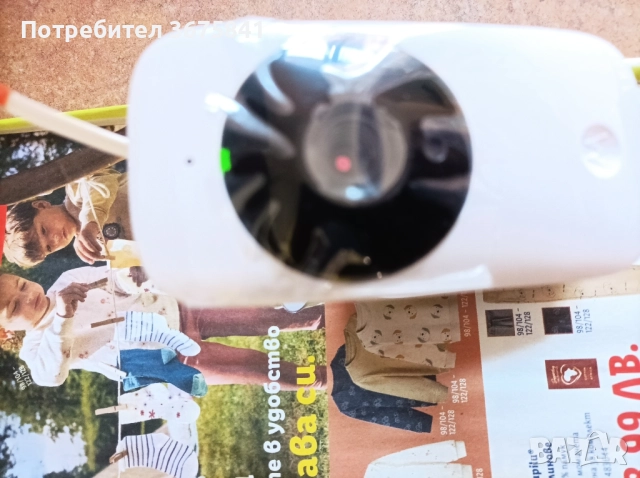 Видео Бебефон Motorola MBP481, снимка 8 - Други - 51944714