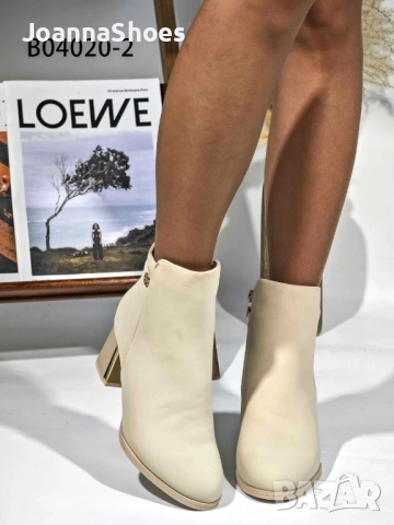 Дамски боти код 04020, снимка 5 - Дамски боти - 51890850