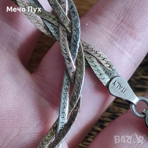 Сребърен синджир с три цвята (3), снимка 6 - Колиета, медальони, синджири - 40528344