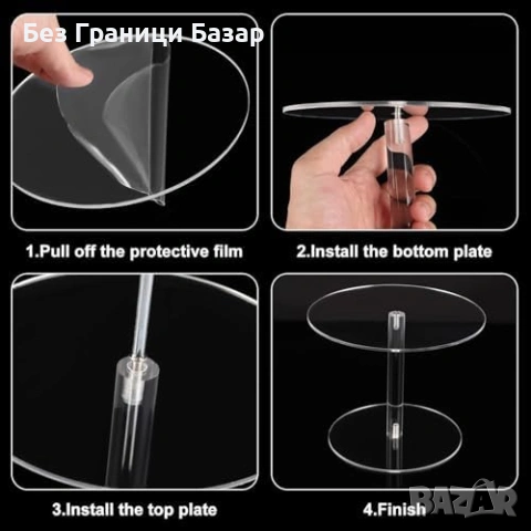 Нови 3 броя акрилни стойки за торта къпкейк десерт прозрачен сет поставки, снимка 3 - Други - 53697014