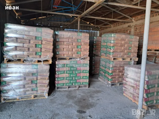 Цимент "ВУЛКАН"