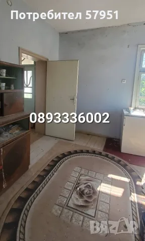 Къща с двор с. Каснаково, снимка 5 - Къщи - 55845568