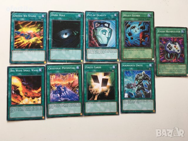 ✅ Карти 🔝 Yu - Gi - Oh , снимка 5 - Карти за игра - 35779702