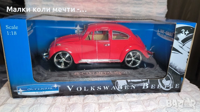 Мeталнa koличкa VW Beetle .Maщаб 1:18 . Чисто нова