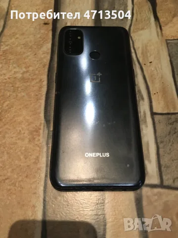 Oneplus Nord N100