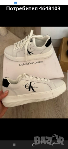 Calvin Klein дамски оригинални 38 