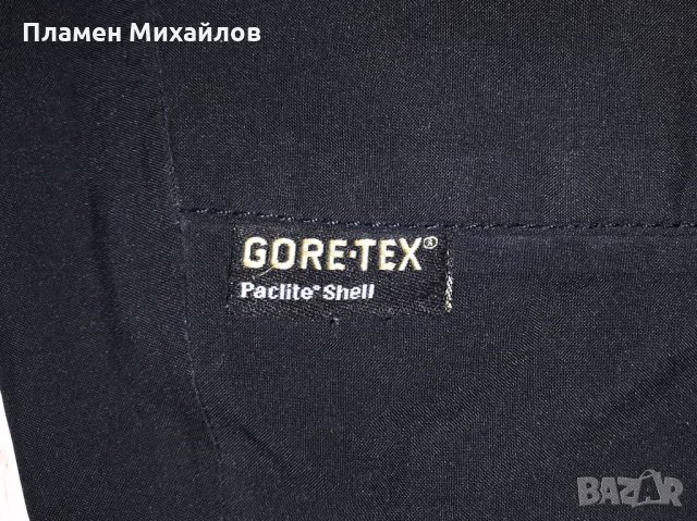 Galvin Green Gore-tex paclite shell- Ориг. Панталон , снимка 8 - Спортни дрехи, екипи - 34448116