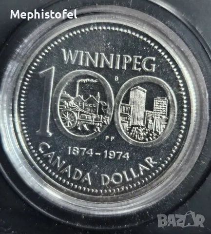 1 долар 1974 г, Канада - юбилейна монета, UNC, снимка 7 - Нумизматика и бонистика - 48291204