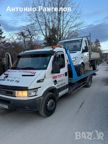 Пътна помощ 24/7 Сливница ,Божурище,София,Костинброд,Калотина, снимка 5 - Пътна помощ - 53500096