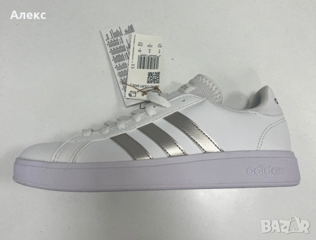 ADIDAS Grant Court Base2 кецове, снимка 2 - Кецове - 53470325