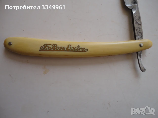 Невероятен бръснач Solingen сребърни набивки 3, снимка 4 - Мъжка козметика - 51297401