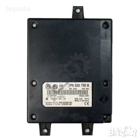 Bluetooth модул Volkswagen Tiguan I 2007-2015 ID:148049