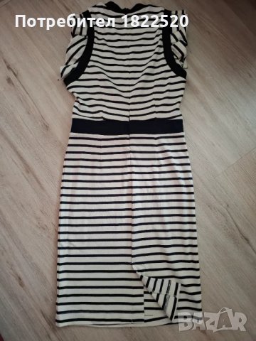 Рокля на раета Pferdgarten, снимка 4 - Рокли - 49332671