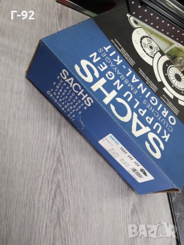 3000082005=3000288002**NEU**SACHS**VAG**СЪЕДИНИТЕЛ  КОМПЛЕКТ **, снимка 2 - Части - 36090446
