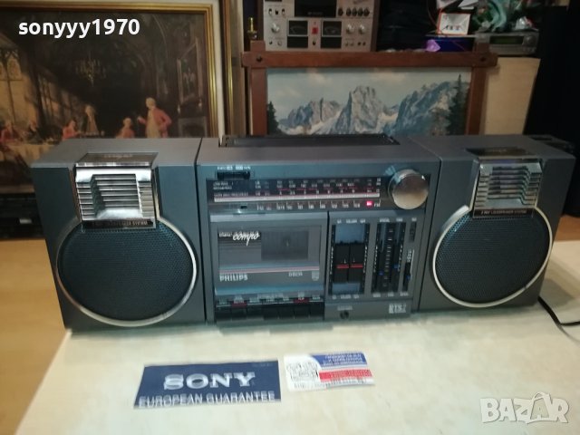 philips d8234 made in austria 3007231031LKOR, снимка 3 - Радиокасетофони, транзистори - 41701098