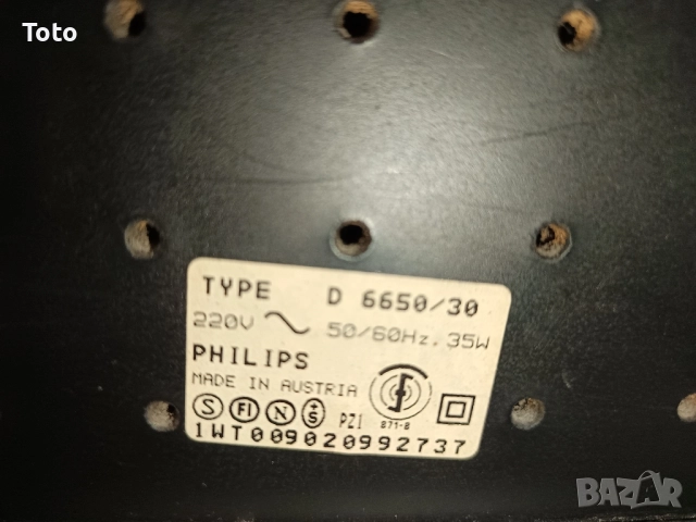 Philips D 6650 , снимка 9 - Аудиосистеми - 51888041