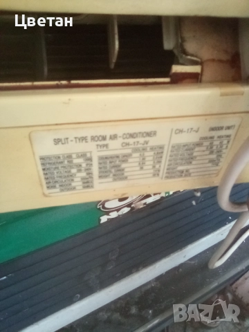 Климатик Osaka, снимка 14 - Климатици - 35465194