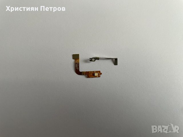 Лентов кабел с преден светодиод за Huawei Y6 2018