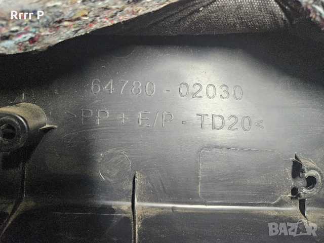 Оригинална вътрешна кора за багажник Toyota Auris 2 хечбек e180 facelift, снимка 2 - Части - 53185420