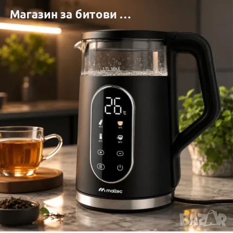 Електрическа кана за вода Мощност: 2200 W Напрежение: 220–240 V~, честота: 50/60 Hz, снимка 4 - Кани - 55836334