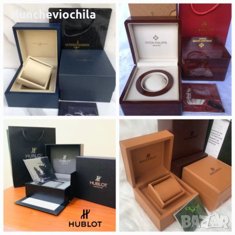 Кутия за часовник Rolex, Hublot, Ulysse Nardin, audemars piguet, patek, снимка 2 - Други - 40653912