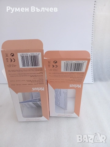 два дамски часовника Mebus , снимка 4 - Дамски - 53862423