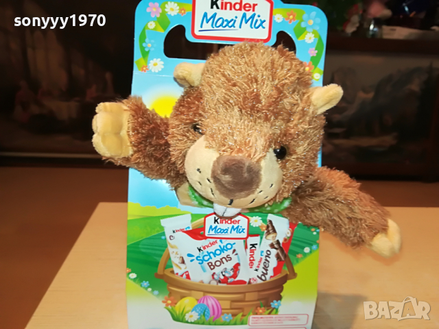 KINDER-БОБЪР КОЛЕКЦИОНЕРСКА ИГРАЧКА 1603222043, снимка 2 - Колекции - 36129988