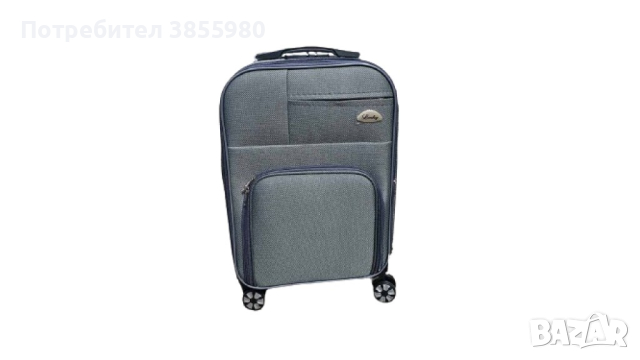 Куфар за ръчен багаж, снимка 9 - Куфари - 44838625