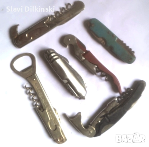 Отварачки , снимка 2 - Други - 52688061