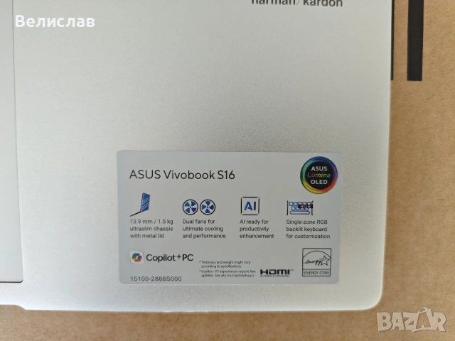 Asus Vivobook S16/ 3K OLED 120Hz/ Ryzen AI 5 340/ 16GB/ 1TB/ Гаранция, снимка 4 - Лаптопи за дома - 53003097