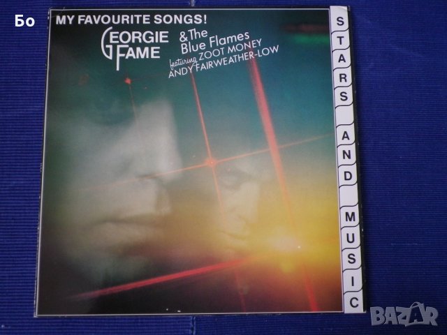грамофонни плочи George Fame & The Blue Flames