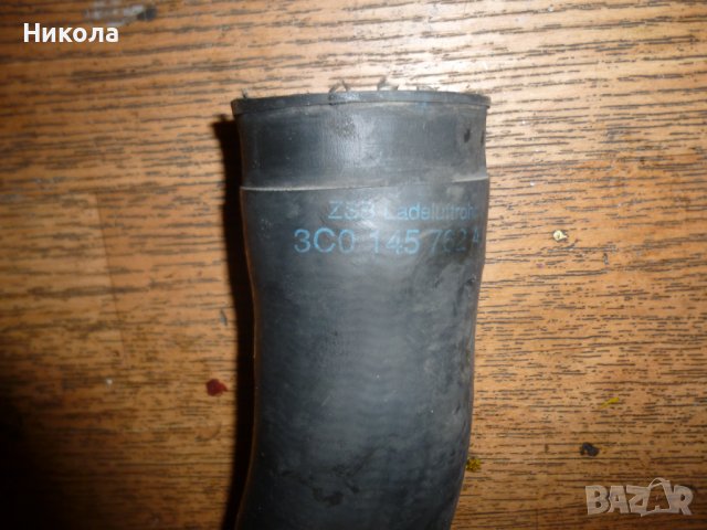 Въздуховод 3C0 145 762 AJ Голф 5 2.0 тди, снимка 3 - Части - 38850433