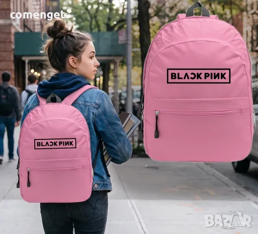 Раници за ученици BLACK PINK MEMBERS K-POP. Или поръчай модел с ТВОЯ идея.