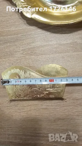 Старинни съветски метални предмети- чиния, подстакани и салфетник, снимка 9 - Антикварни и старинни предмети - 48991701