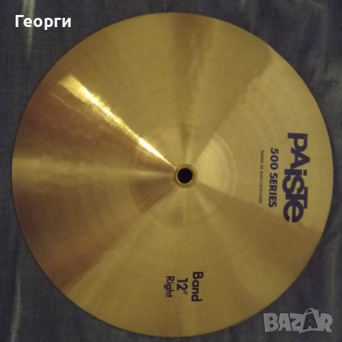 Чинели Paiste 500 Band 12" SWISS, снимка 5 - Ударни инструменти - 52518245