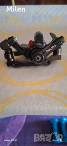 Спирачен апарат за велосипед/тротинетка 