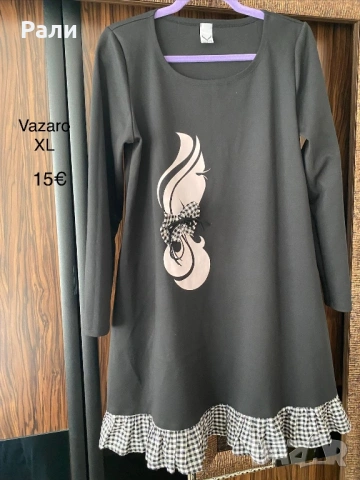 Рокли и ризи л, хл, снимка 9 - Рокли - 53400815