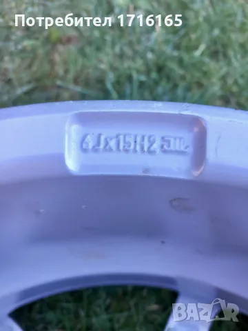DEZENT АЛУМИНИЕВИ ДЖАНТИ СЪС СЕНЗОРИ , снимка 4 - Гуми и джанти - 47727609