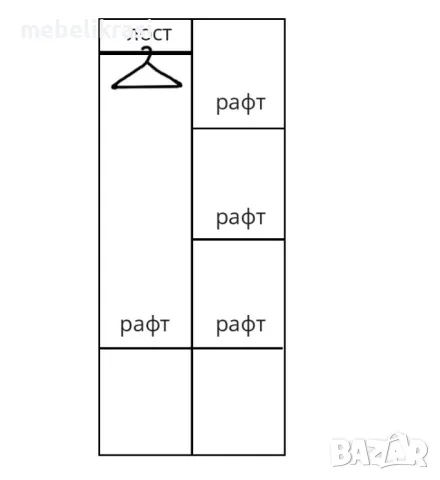 Модулно обзавеждане Вива 1, снимка 4 - Секции и витрини - 18738141