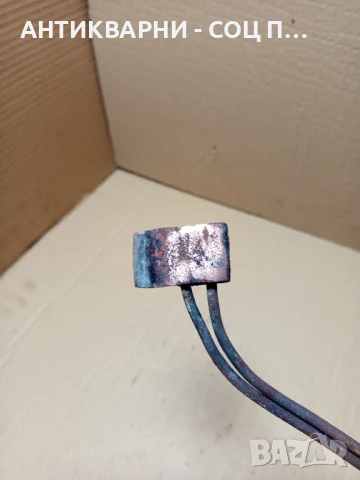 Стар Ръчно Изработен Цигански Поялник Тегло 0.230кг., снимка 4 - Антикварни и старинни предмети - 51379524