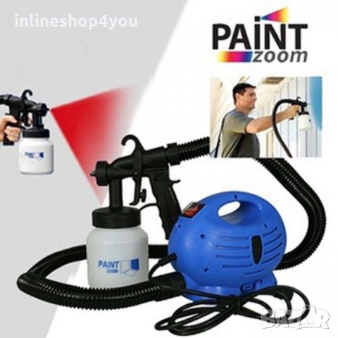 Paint Zoom 650 Watt Машина за боядисване (Пейнт зуум), снимка 1