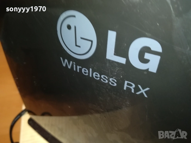wireless rx lg receiver 0710251640, снимка 3 - Ресийвъри, усилватели, смесителни пултове - 51977114