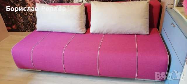 Диван розов разтегателен, снимка 2 - Дивани и мека мебел - 53224870