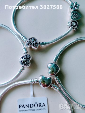 Сребърни гривни Pandora 