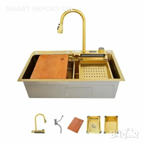 Мултифункционална мивка Smart Heater, 75х46 см, златист