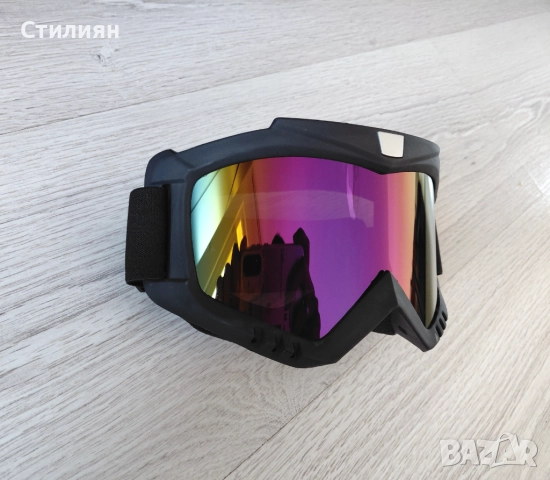 Очила за каска, снимка 2 - Аксесоари за велосипеди - 52420796