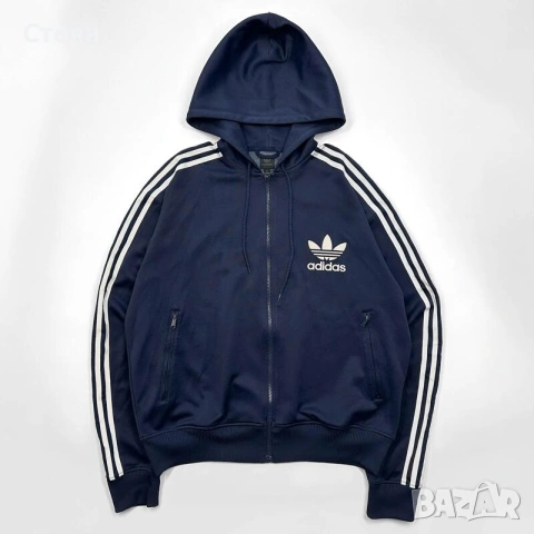 Vintage Adidas Originals Track Top Яке / Суичър с Цип