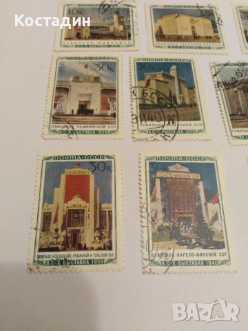 Пощенски марки Почта Ссср 1940, снимка 4 - Филателия - 44535680