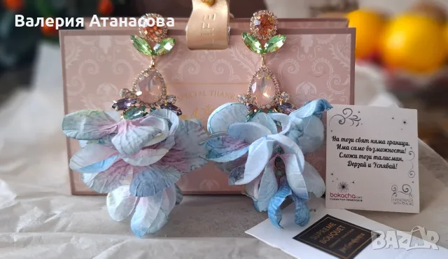 Продавам ръчно изработени обеци