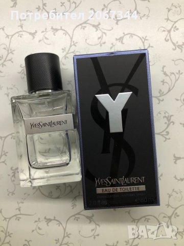 Шише парфиум Si , снимка 9 - Дамски парфюми - 33829467